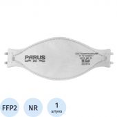 Полумаска фильтрующая PARUS 2C без кл FFP2 NR D до 12ПДК