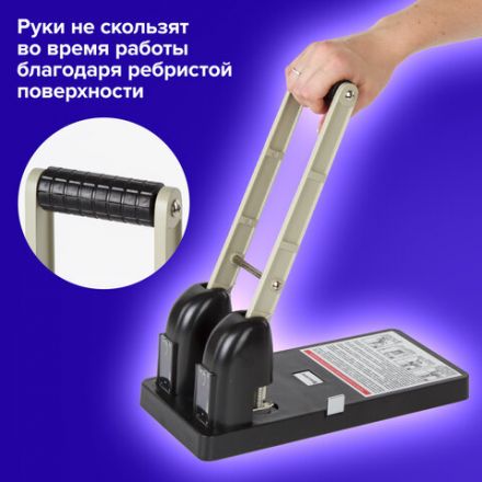 Дырокол металлический МОЩНЫЙ BRAUBERG "Heavy duty", до 150 л., черный, 226870 Дырокол металлический МОЩНЫЙ BRAUBERG "Heavy duty", до 150 л., черный, 226870