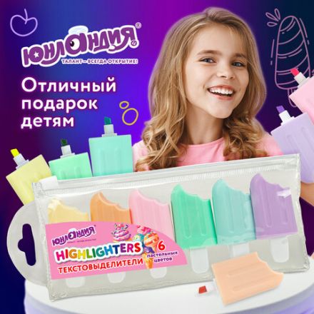 Набор текстовыделителей 6 ПАСТЕЛЬНЫХ ЦВЕТОВ, ЮНЛАНДИЯ "СЛАДКИЕ ИСТОРИИ", линия 1-5 мм, 152511
