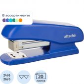 Степлер Attache Eco до 20 листов