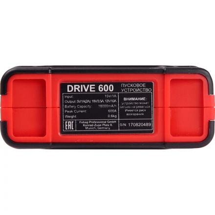 Пусковое устройство для авто FUBAG DRIVE 600 (46310)