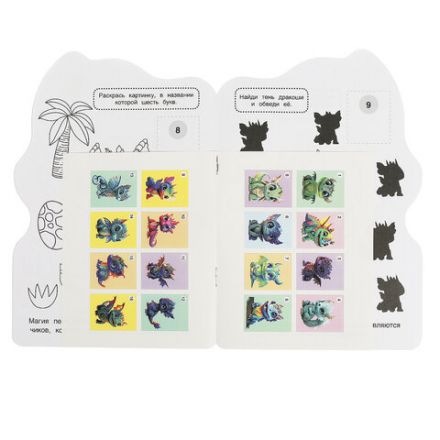 Раскраска с вырубкой и наклейками, АССОРТИ, А5, 145х210 мм, 16 стр., 16 наклеек, УМКА