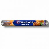 Фольга пищевая 29 см х 10 м, 14 мкм, ПРОЧНАЯ, САЯНСКАЯ ФОЛЬГА в пленке, Запекание О10П-290х35