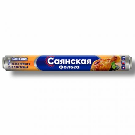 Фольга пищевая 29 см х 10 м, 14 мкм, ПРОЧНАЯ, САЯНСКАЯ ФОЛЬГА в пленке, Запекание О10П-290х35 Фольга пищевая 29 см х 10 м, 14 мкм, ПРОЧНАЯ, САЯНСКАЯ ФОЛЬГА в пленке, Запекание О10П-290х35