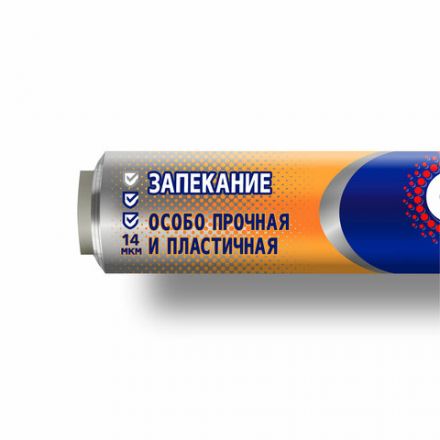 Фольга пищевая 29 см х 10 м, 14 мкм, ПРОЧНАЯ, САЯНСКАЯ ФОЛЬГА в пленке, Запекание О10П-290х35 Фольга пищевая 29 см х 10 м, 14 мкм, ПРОЧНАЯ, САЯНСКАЯ ФОЛЬГА в пленке, Запекание О10П-290х35