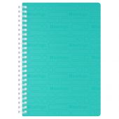 Бизнес-тетрадь A5, 80л., Berlingo "Your Way", клетка, на силиконовом гребне, 80г/м2, пластик обложка 600мкм, мятная