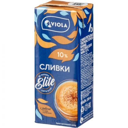 Сливки Viola ультрапастеризованные 10% 200 мл