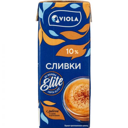 Сливки Viola ультрапастеризованные 10% 200 мл