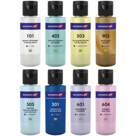 Краски акриловые для техники "Флюид Арт" (POURING PAINT) Пастельные тона, 8 цветов по 120 мл, BRAUBERG ART, 192241