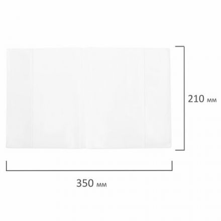 Обложки ПВХ для тетрадей и дневников, НАБОР "10 шт. + 1 шт. в ПОДАРОК", ПЛОТНЫЕ, 110 мкм, 210х350 мм, прозрачные, BRAUBERG, 272697