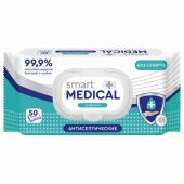 Антисептические салфетки влажные 50 штук SMART MEDICAL, без спирта, крышка-клапан, 72034 Антисептические салфетки влажные 50 штук SMART MEDICAL, без спирта, крышка-клапан, 72034