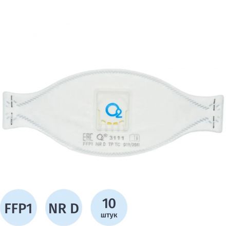 Респиратор трехпанельный О2 3111 FFP1 NRD с клапаном, 10шт/уп