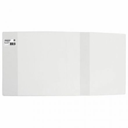 Обложка ПВХ со штрихкодом для рабочих тетрадей и прописей, ПЛОТНАЯ, 120 мкм, 220х460 мм, универсальная, прозрачная, ПИФАГОР, 229324 Обложка ПВХ со штрихкодом для рабочих тетрадей и прописей, ПЛОТНАЯ, 120 мкм, 220х460 мм, универсальная, прозрачная, ПИФАГОР, 229324