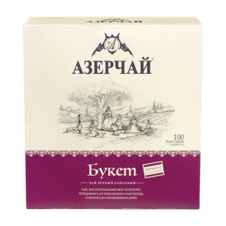 Чай АЗЕРЧАЙ "Premium collection" чёрный, 100 пакетиков в конвертах по 1,8 г, 415234 Чай АЗЕРЧАЙ "Premium collection" чёрный, 100 пакетиков в конвертах по 1,8 г, 415234