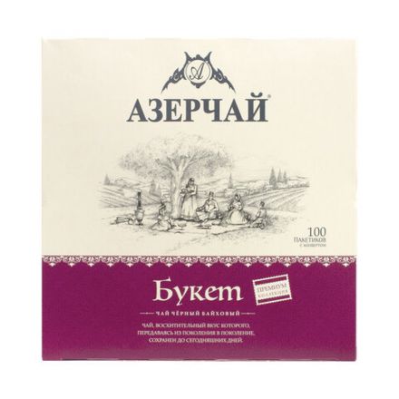 Чай АЗЕРЧАЙ "Premium collection" чёрный, 100 пакетиков в конвертах по 1,8 г, 415234 Чай АЗЕРЧАЙ "Premium collection" чёрный, 100 пакетиков в конвертах по 1,8 г, 415234