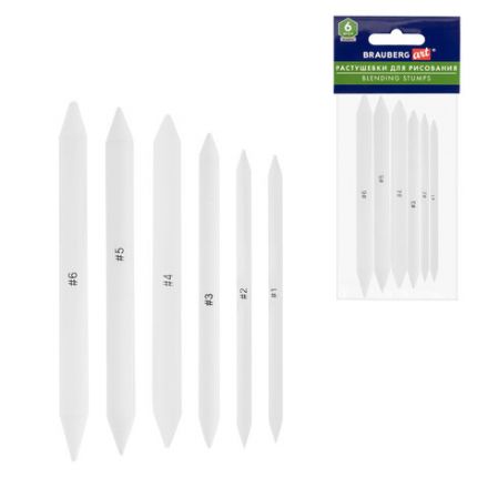 Растушевки для рисования бумажные, набор 6 штук, BRAUBERG ART CLASSIC, 192681