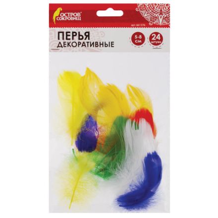 Перья декоративные "Карнавальные", 5-8 см, 24 шт., 6 цветов, яркие, ассорти, ОСТРОВ СОКРОВИЩ, 661376 Перья декоративные "Карнавальные", 5-8 см, 24 шт., 6 цветов, яркие, ассорти, ОСТРОВ СОКРОВИЩ, 661376