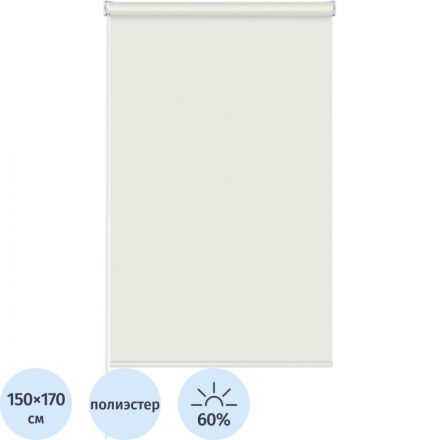 Рулонная штора Комус Мебель Sky W2237 V5, 150х170 бежевый