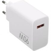Зарядное устройство Xiaomi 90W HyperCharge Combo (Type-A)