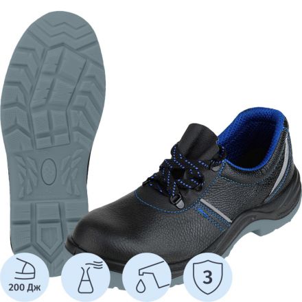 Полуботинки рабочие (мод.23Т) с мет/поднос (р.43) Полуботинки рабочие (мод.23Т) с мет/поднос (р.43)