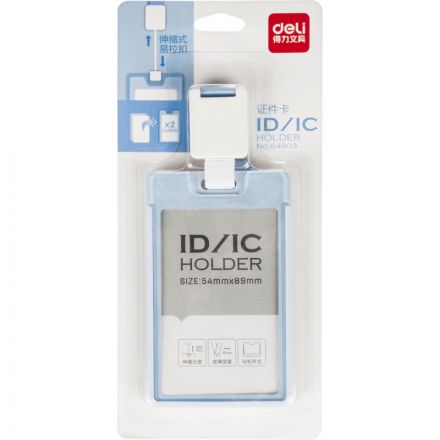 Бейдж Deli 64803 вертик.,с держат.,вкладыш:89x54мм,влагозащ.,голубой,блист Бейдж Deli 64803 вертик.,с держат.,вкладыш:89x54мм,влагозащ.,голубой,блист
