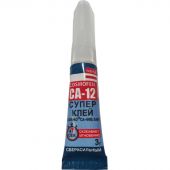 Клей секундный цианоакрилатный COSMOFEN CA 12, 3 гр (CA-500.160) Клей секундный цианоакрилатный COSMOFEN CA 12, 3 гр (CA-500.160)