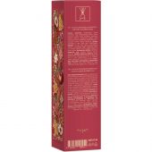 Аромадиффузор Новогодние конфетти 45мл ARX1156