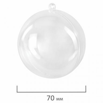 Пластиковые шары для поделок, 7 см, 5 шт., BRAUBERG HOBBY, 665390 Пластиковые шары для поделок, 7 см, 5 шт., BRAUBERG HOBBY, 665390