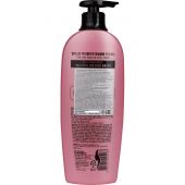 Кондиционер Elastine для придания объема Marina Collagen 680мл_МП