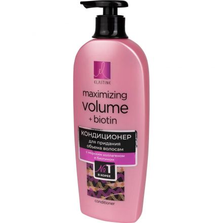 Кондиционер Elastine для придания объема Marina Collagen 680мл_МП