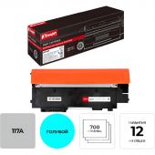 Тонер-картридж Комус 117A W2071A гол. HP для 150/MFP 178/179