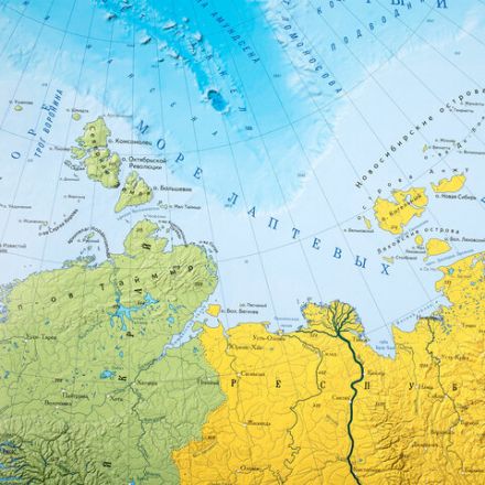 Карта России политико-административная 157х107см, 1:5,5М, в тубусе, интерактивная, BRAUBERG, 112400 Карта России политико-административная 157х107см, 1:5,5М, в тубусе, интерактивная, BRAUBERG, 112400