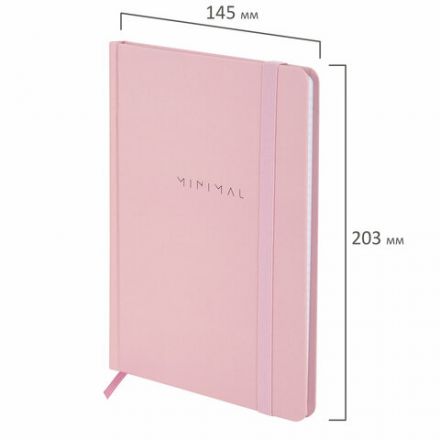 Блокнот с резинкой в клетку 96 л., А5 145х203 мм, твердая обложка, BRAUBERG, "Minimal", розовый, 116319