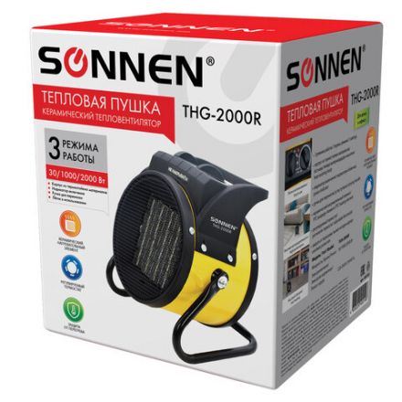 Тепловая пушка электрическая SONNEN THG-2000R, 2 кВт, 220В, керамический нагреватель, 456192 Тепловая пушка электрическая SONNEN THG-2000R, 2 кВт, 220В, керамический нагреватель, 456192