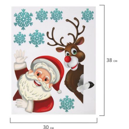 Наклейка для окон двусторонняя МНОГОРАЗОВАЯ 30х38 см "Дед Мороз и олень", ЗОЛОТАЯ СКАЗКА, 591179