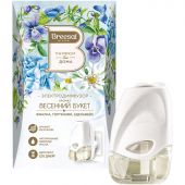 Аромадиффузор электрический Breesal  Весенний букет 20 мл, ELDF002