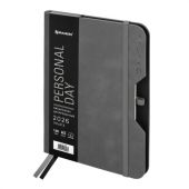 Ежедневник датированный 2026, А5, 151х213 мм, BRAUBERG "Note", под кожу, держатель для ручки, серый, 117519