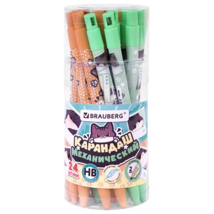 Карандаш механический цанговый 2 мм, с принтом кросс-серия МИЛЫЕ КОТЫ, BRAUBERG, HB, встроенная точилка, корпус ассорти, 182108 Карандаш механический цанговый 2 мм, с принтом кросс-серия МИЛЫЕ КОТЫ, BRAUBERG, HB, встроенная точилка, корпус ассорти, 182108