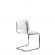Стул Сильвия CH Z01 (белый)