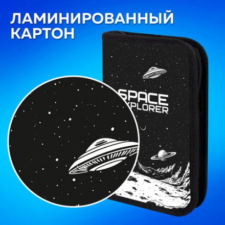 Пенал ПИФАГОР, 1 отделение, ламинированный картон, 19х11 см, "Space invader", 273469