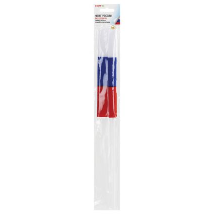 Флаг России ручной 20х30 см, без герба, с флагштоком, BRAUBERG/STAFF, 550181, RU13