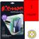 Этикетки самоклеящиеся Комус красные 210х297 мм (1 штука на листе A4, 100 листов в упаковке)