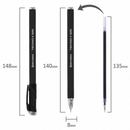 Ручка шариковая масляная BRAUBERG "Techno-X 925", СИНЯЯ, корпус черный, серебристые детали, линия 0,5 мм, 144224
