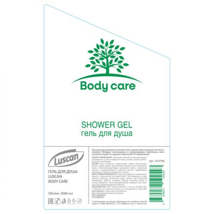 Гель для душа Luscan Body care, канистра 5000 мл