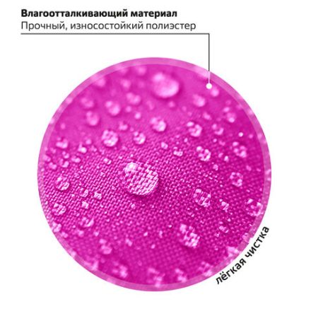 Ранец ЮНЛАНДИЯ WISE, 1 отделение, 3 кармана, устойчивое дно, "Lovely fox", 37x29х15 см, 271396