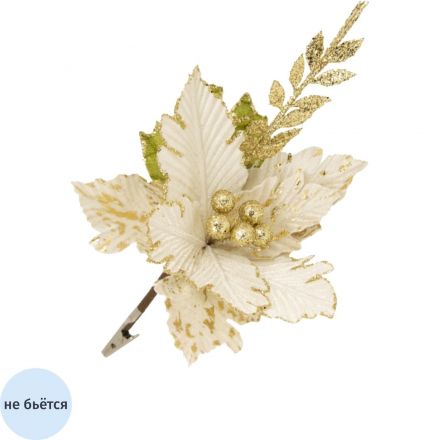 Украшение НГ ёлочное Белый с веткой цветок из полиэст 28x28x18см арт.88686