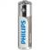 Батарейка Philips Entry AA LR6A20BX/51 LR6-20BL 20 шт/уп