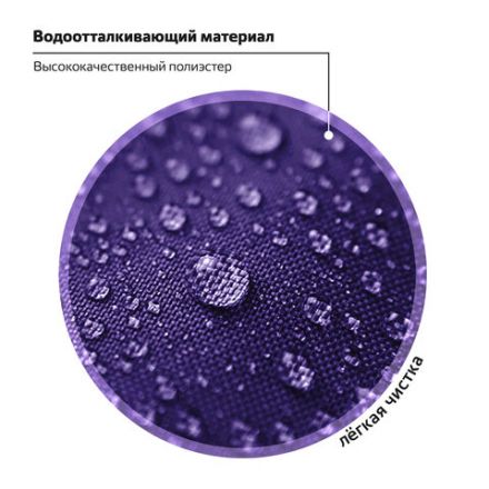 Ранец ПИФАГОР BASIC, 1 отделение, 3 кармана, эргономичная спинка, "Happy bear", 35х28х18 см, 272047