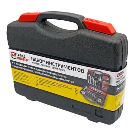 Набор инструментов универсальный, 51 предмет, пластиковый кейс, ГРАНДМАСТЕР, 671333 Набор инструментов универсальный, 51 предмет, пластиковый кейс, ГРАНДМАСТЕР, 671333