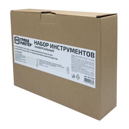 Набор инструментов универсальный, 51 предмет, пластиковый кейс, ГРАНДМАСТЕР, 671333 Набор инструментов универсальный, 51 предмет, пластиковый кейс, ГРАНДМАСТЕР, 671333